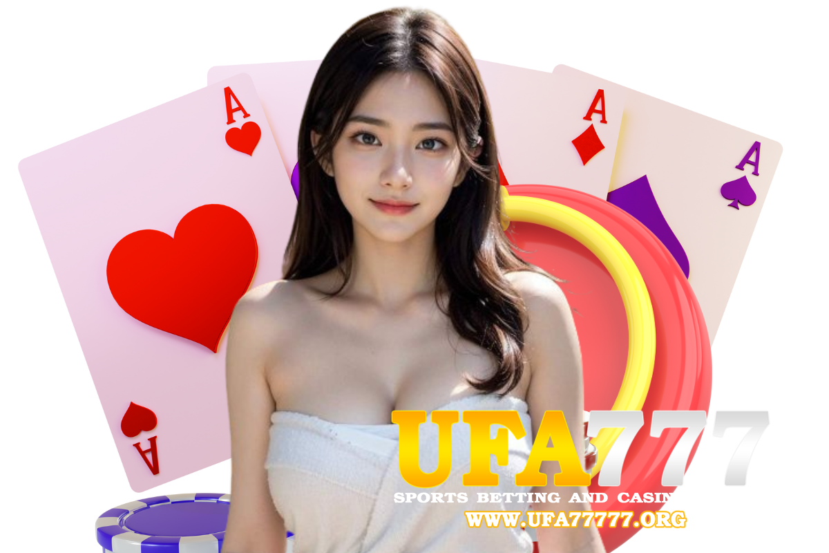 ufa777 เครดิตฟรี